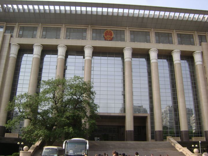 China